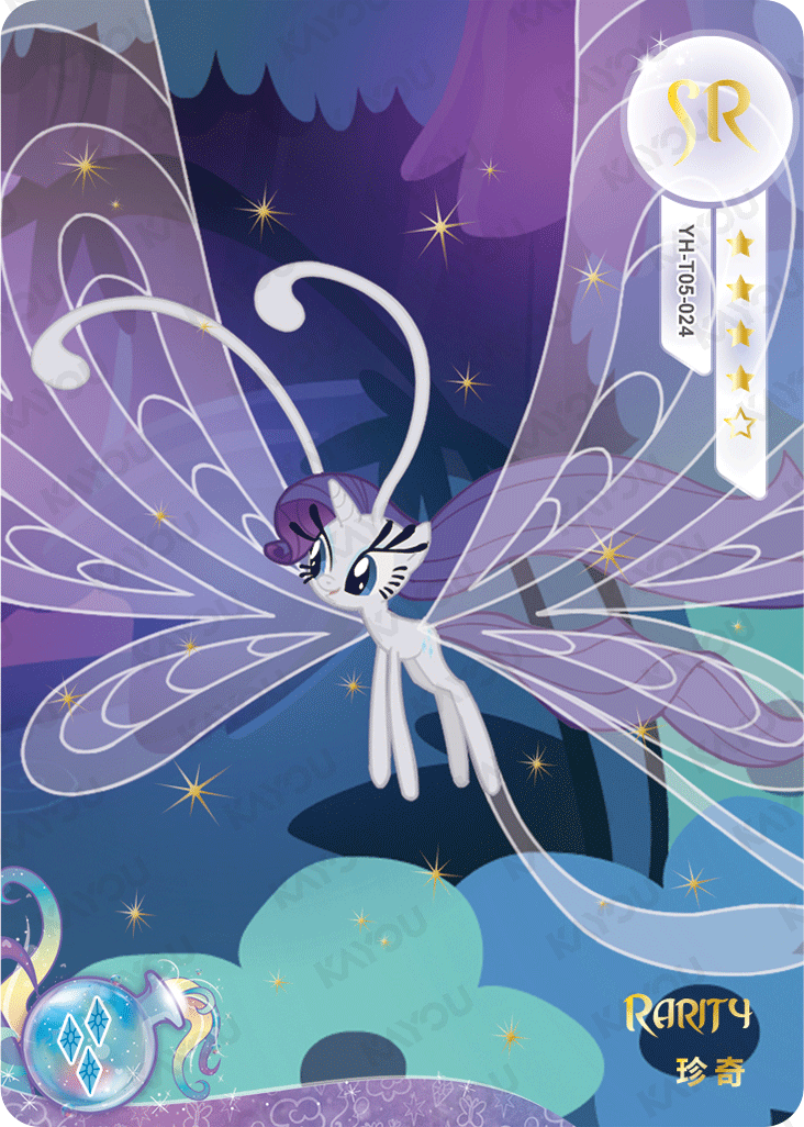 YH-T05-024 KAYOU MLP Fun Moments Edition Fun Moments 2 SR bundle card
