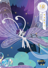 YH-T05-024 KAYOU MLP Fun Moments Edition Fun Moments 2 SR bundle card