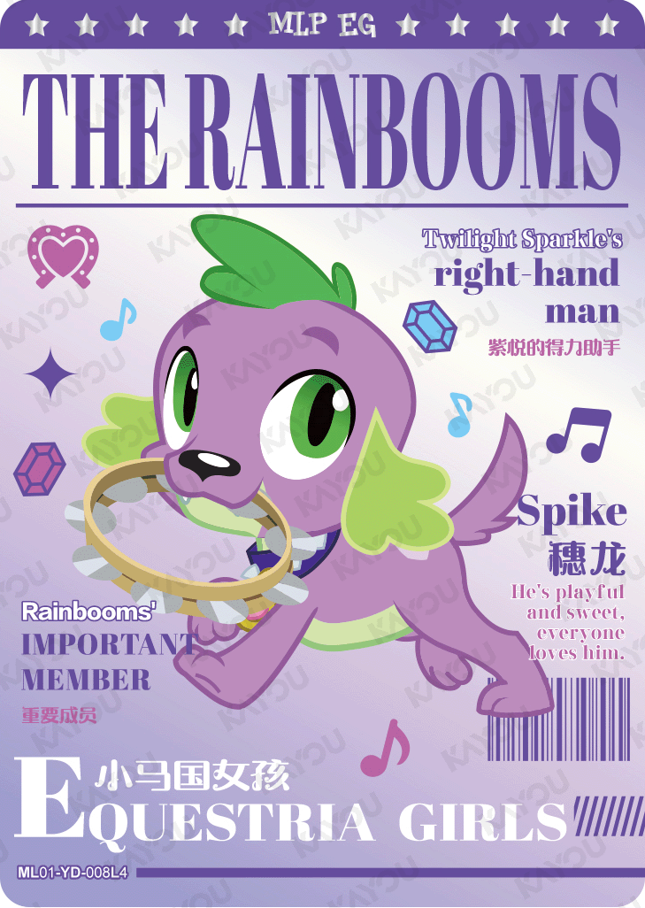ML01-YD-008L4 KAYOU MLP Friendship Sonic Boom Book Edition Friendship Sonic Boom Book YD bundle card