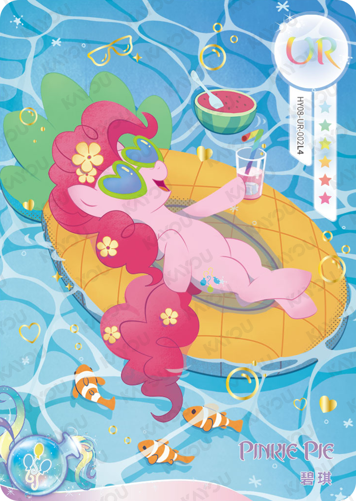HY08-UR-002L5 KAYOU MLP Moon Edition Moon 8 UR bundle card