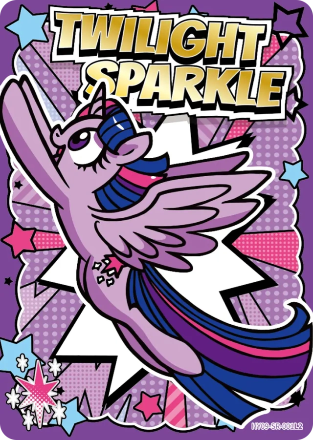 HY09-SR-001 KAYOU MLP Rainbow Edition Rainbow 5 SR bundle card