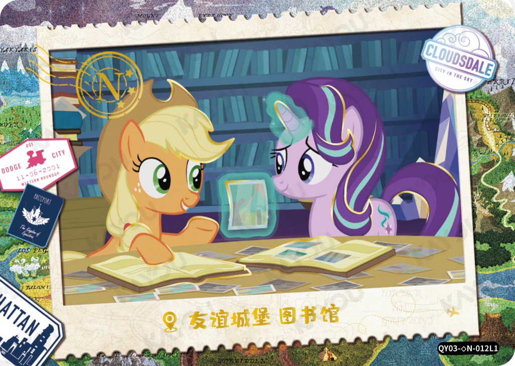 QY03-◇N-012L5 KAYOU MLP Fun Moments Edition Fun Moments 3 Hidden Diamond N bundle card