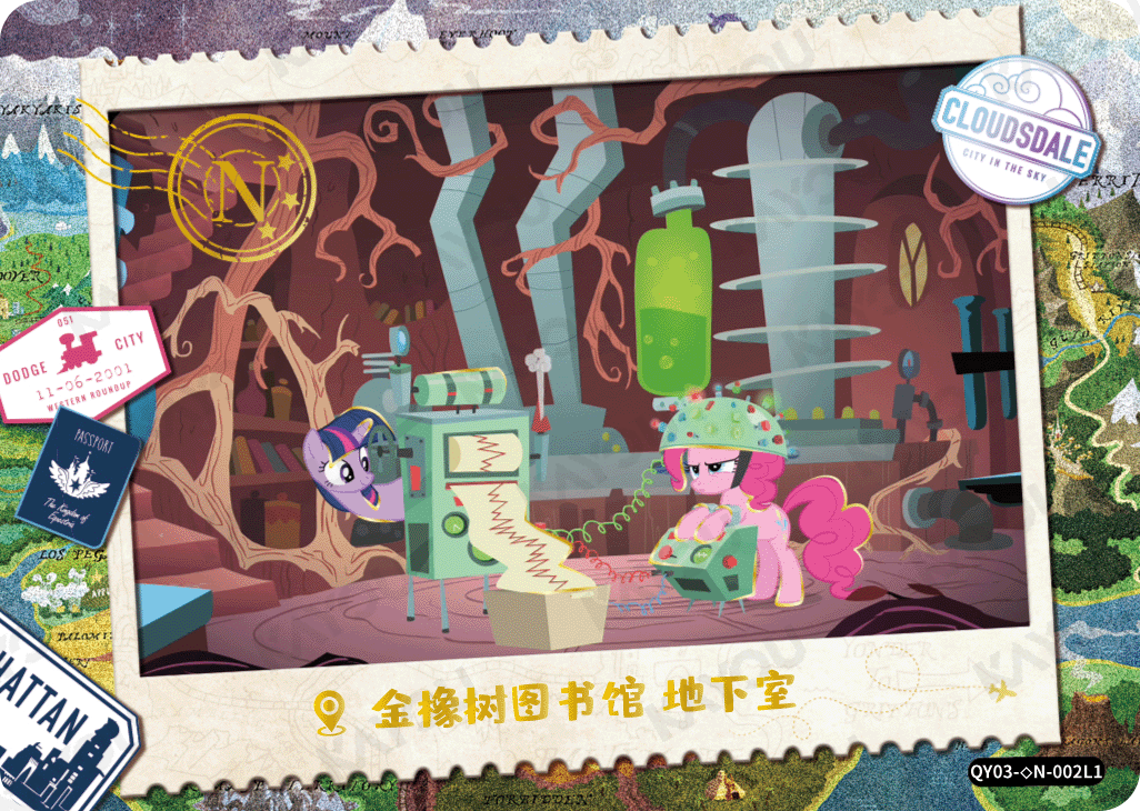 QY03-◇N-002L5 KAYOU MLP Fun Moments Edition Fun Moments 3 Hidden Diamond N bundle card