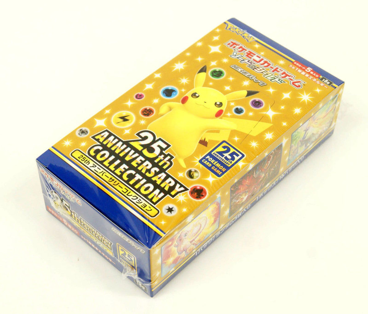 Pokemon TCG 25th Anniversary Collection S8a Japanese booster box - front packaging