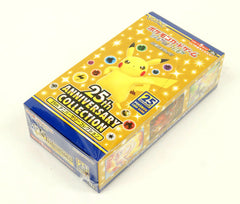 Pokemon TCG 25th Anniversary Collection S8a Japanese booster box - front packaging