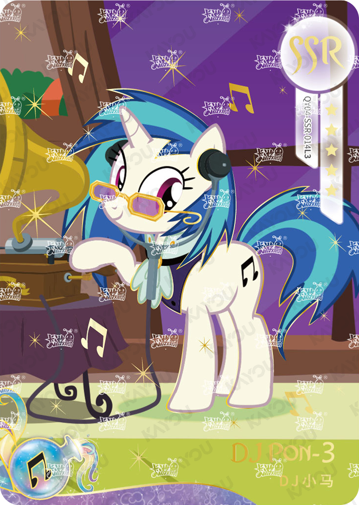QY04-SSR-014L5 KAYOU MLP Fun Moments Edition Fun Moments 4 SSR bundle card