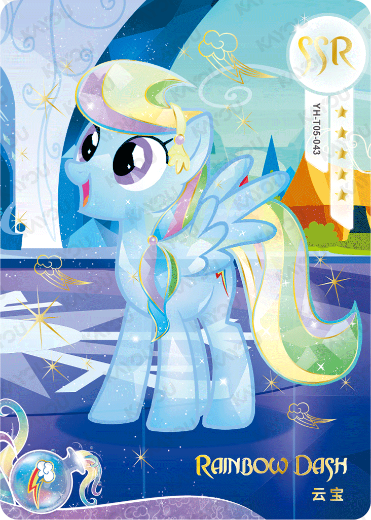 YH-T05-043 KAYOU MLP Moon Edition Moon 5 SSR bundle card