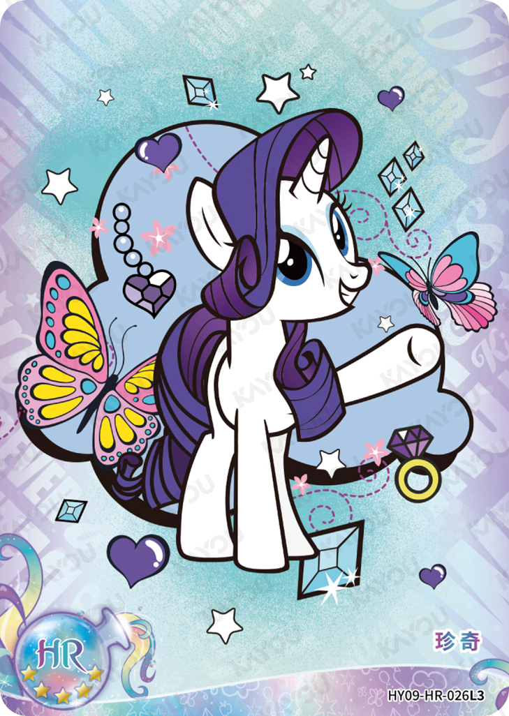HY09-HR-026L5 KAYOU MLP Moon Edition Moon 9 HR bundle card