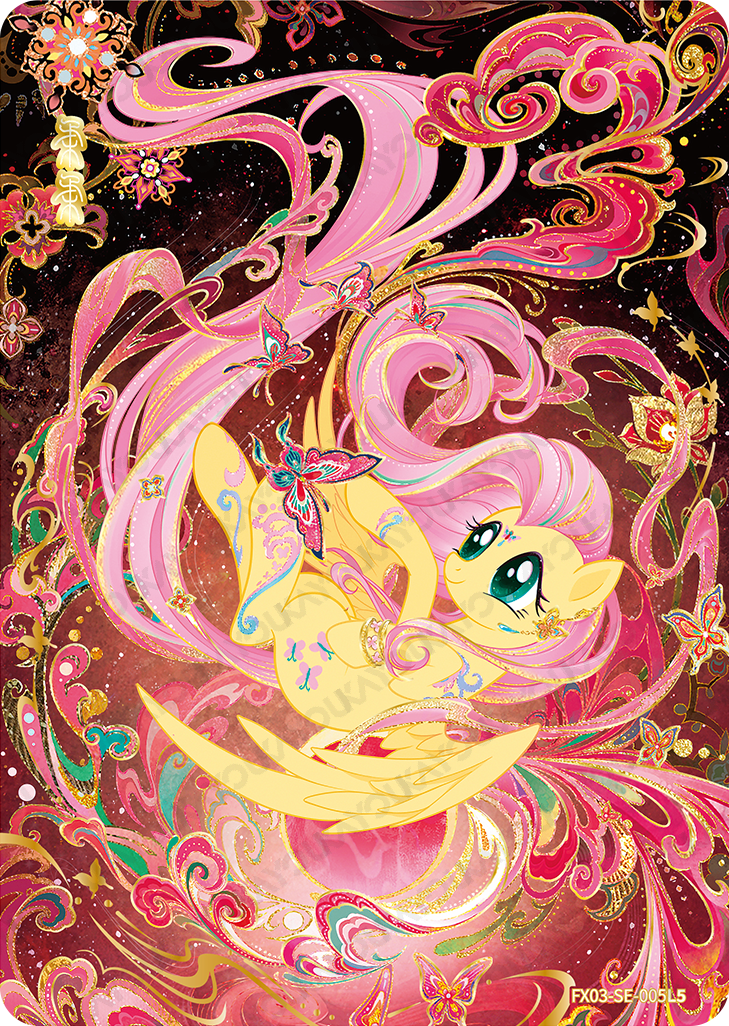 FX03-SE-005 | KAYOU MLP Star 3 SE exact single card | standard finish