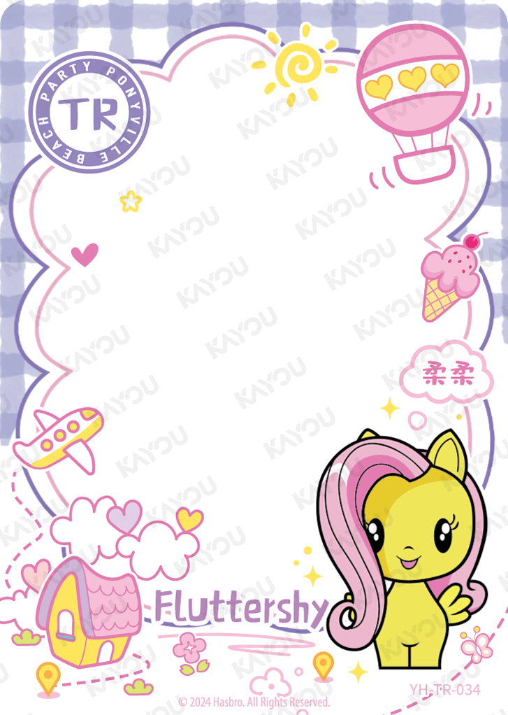 YH-TR-034 KAYOU MLP Rainbow Edition Rainbow 3 TR bundle card