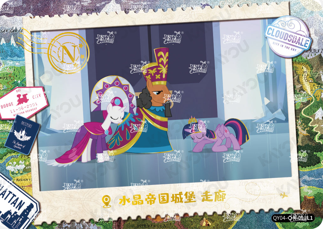 QY04-◇N-012L5 KAYOU MLP Fun Moments Edition Fun Moments 4 Hidden Diamond N bundle card