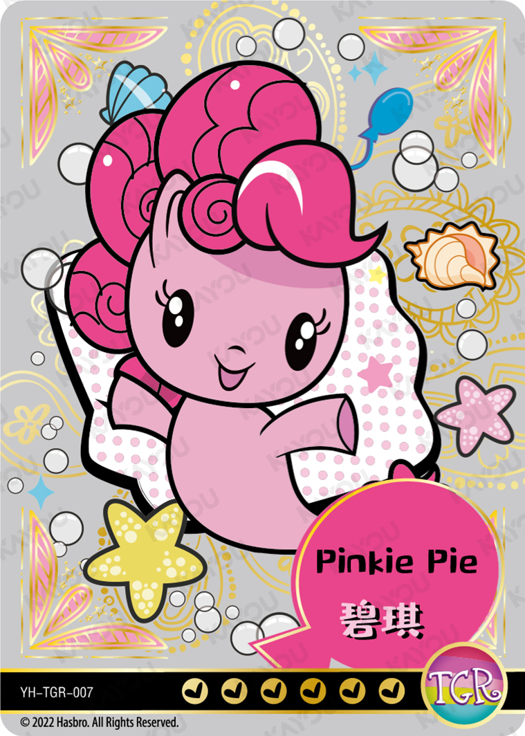 YH-TGR-007 KAYOU MLP Rainbow Edition Rainbow 2 TGR bundle card
