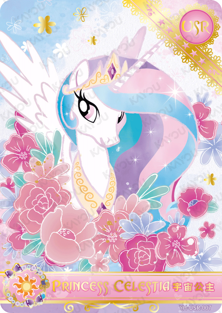 YH-USR-007 KAYOU MLP Rainbow Edition Rainbow 3 USR single card