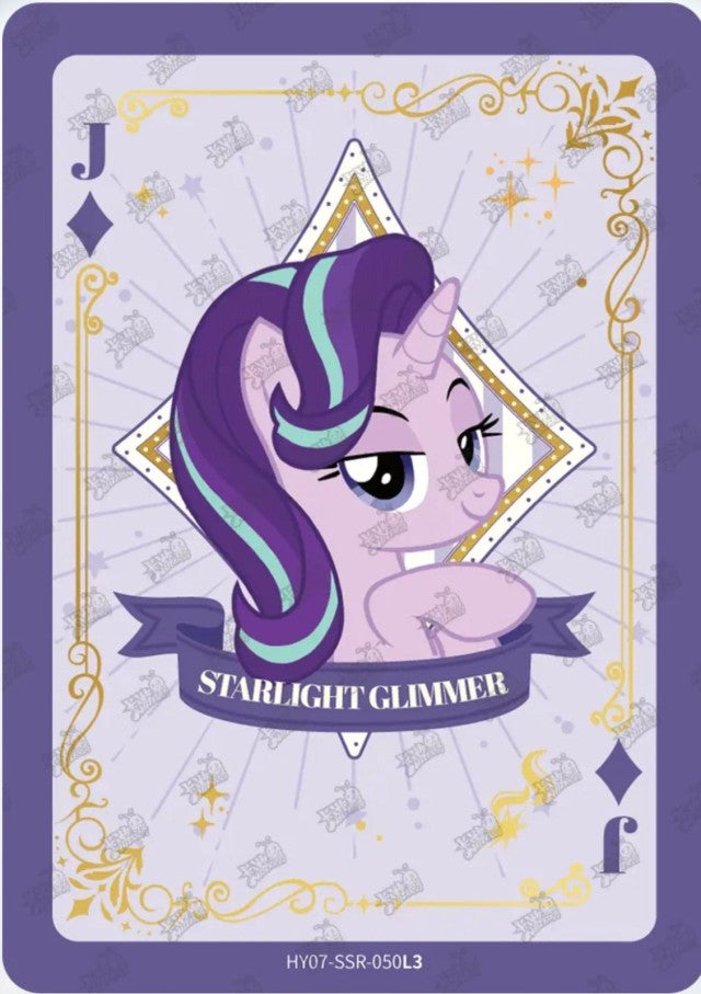 HY07-SSR-050L5 KAYOU MLP Moon Edition Moon 7 SSR bundle card