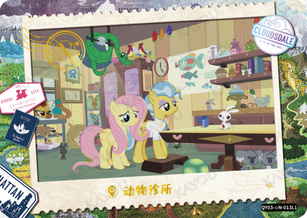 QY03-◇N-013L5 KAYOU MLP Fun Moments Edition Fun Moments 3 Hidden Diamond N bundle card