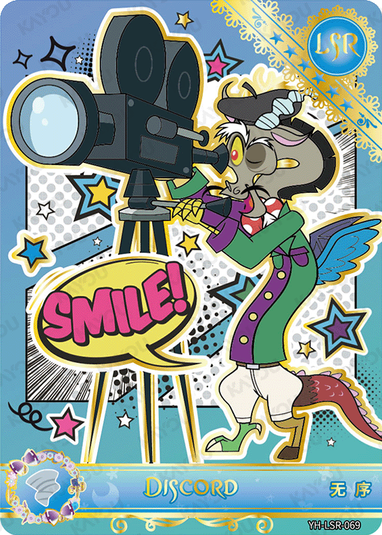 YH-LSR-069 KAYOU MLP Moon Edition Moon 4 LSR bundle card