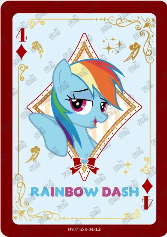 HY07-SSR-043L5 KAYOU MLP Moon Edition Moon 7 SSR bundle card