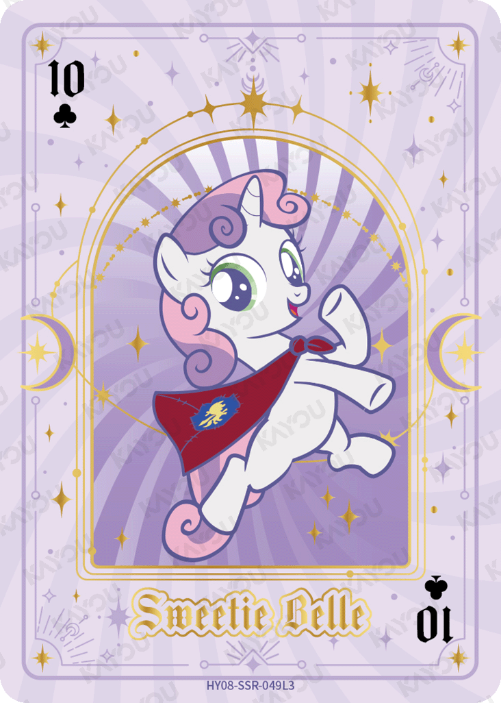 HY08-SSR-049L5 KAYOU MLP Moon Edition Moon 8 SSR bundle card