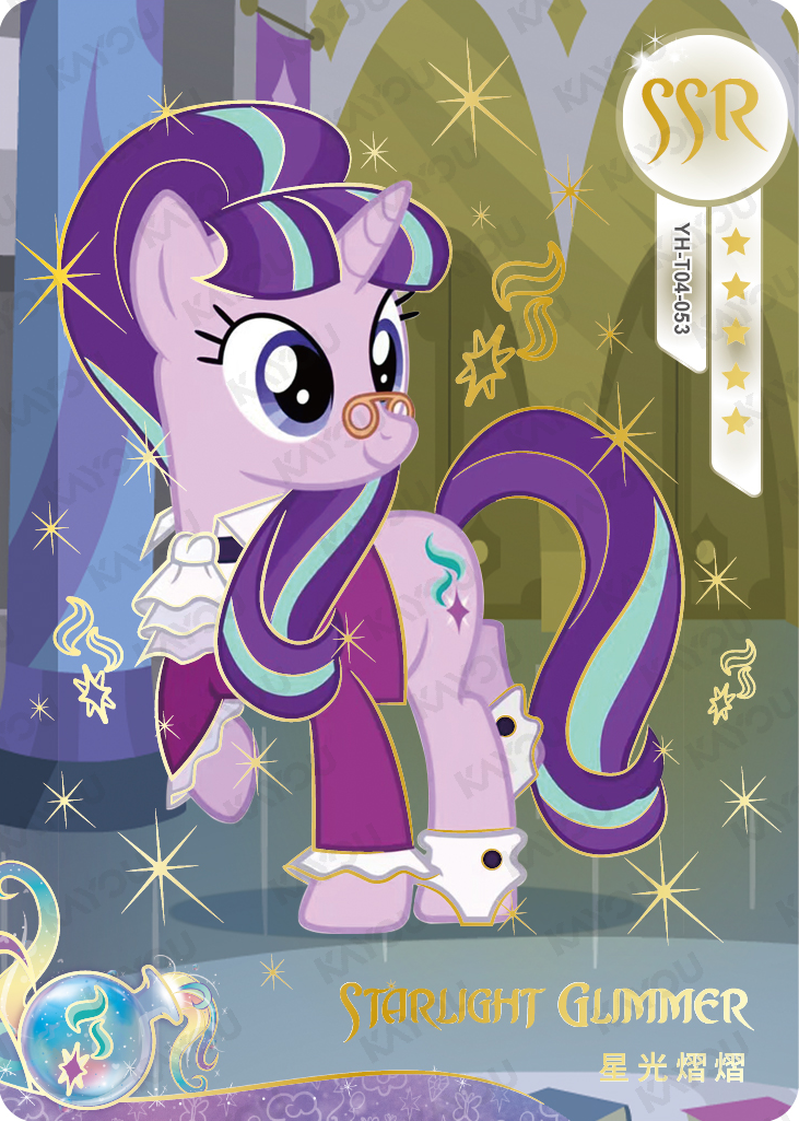 YH-T04-053 KAYOU MLP Fun Moments Edition Fun Moments 1 SSR bundle card
