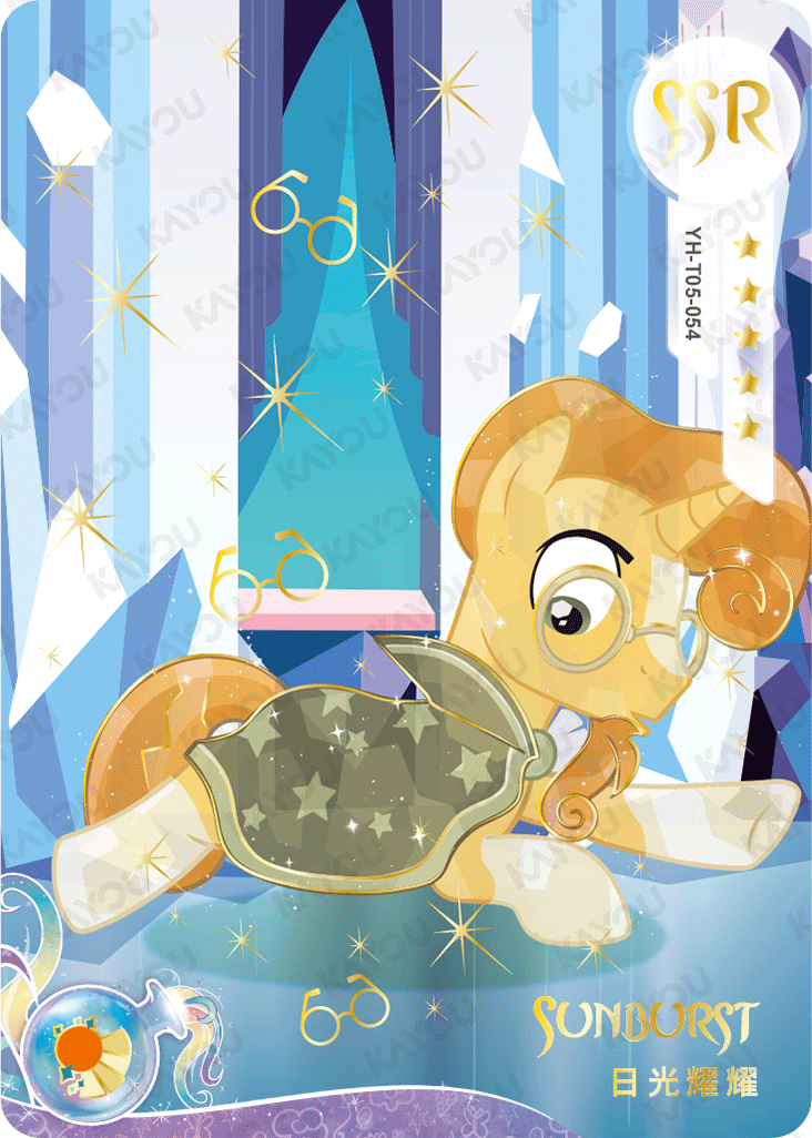 YH-T05-054 KAYOU MLP Moon Edition Moon 5 SSR bundle card