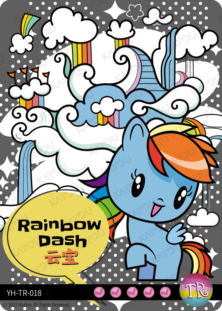 YH-TR-018 KAYOU MLP Rainbow Edition Rainbow 2 TR bundle card