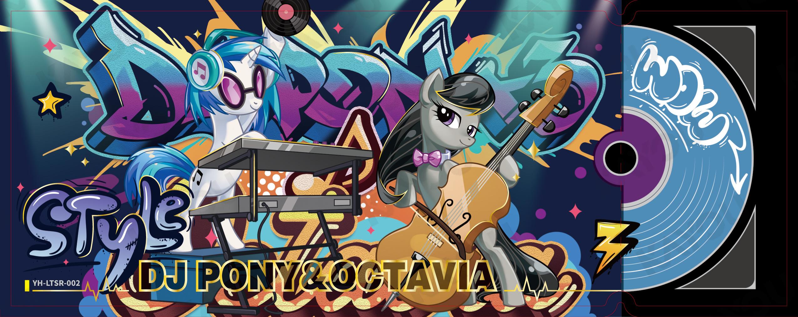 YH-LTSR-007 KAYOU MLP Shining Notes Ticket Edition Shining Notes Ticket LTSR bundle card