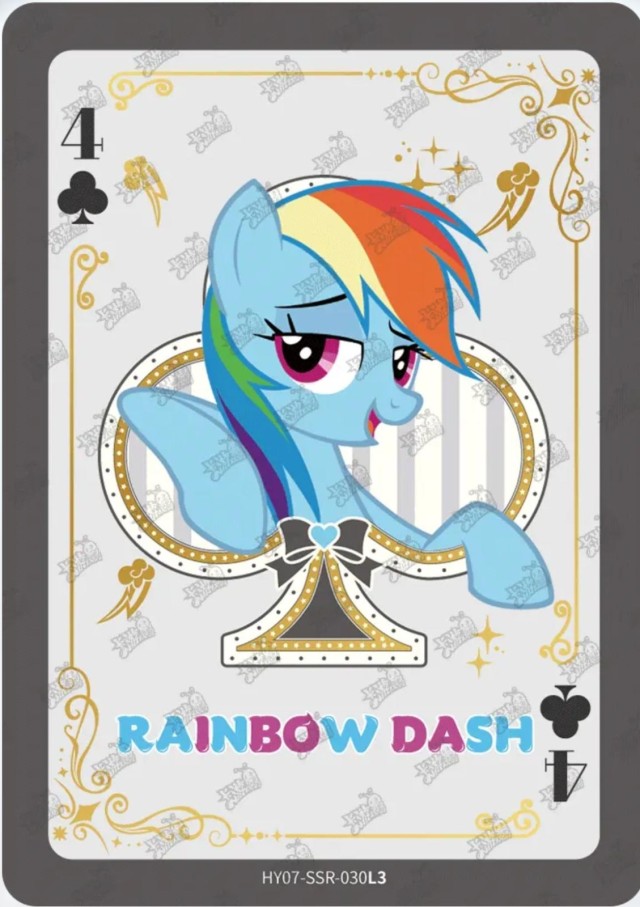 HY07-SSR-030L5 KAYOU MLP Moon Edition Moon 7 SSR bundle card