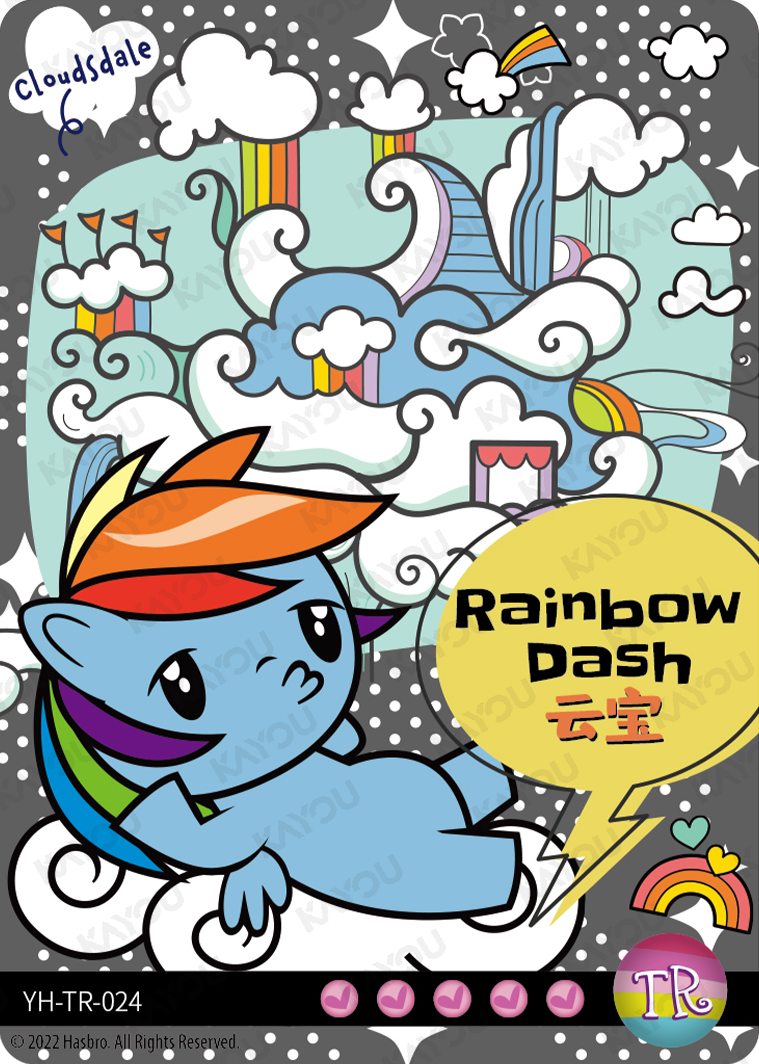 YH-TR-024 KAYOU MLP Rainbow Edition Rainbow 2 TR bundle card
