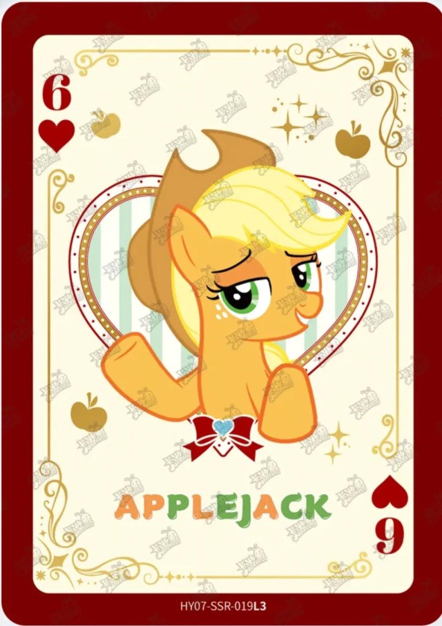HY07-SSR-019L5 KAYOU MLP Moon Edition Moon 7 SSR bundle card