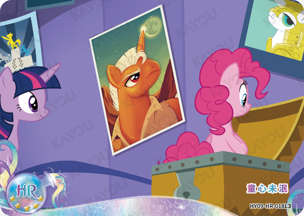HY09-HR-018L5 KAYOU MLP Moon Edition Moon 9 HR bundle card