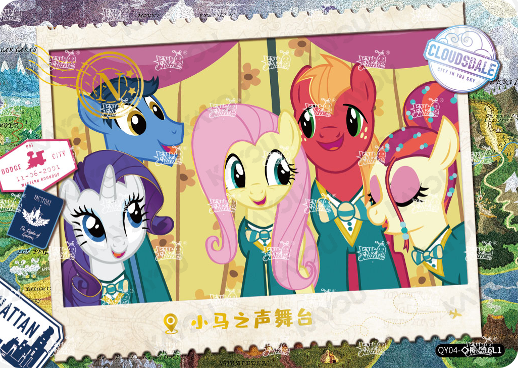 QY04-◇N-016L5 KAYOU MLP Fun Moments Edition Fun Moments 4 Hidden Diamond N bundle card