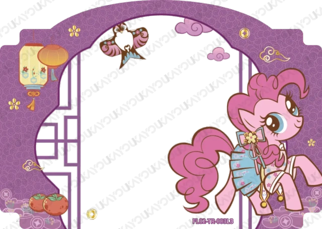 FL02-TR-003L3 KAYOU MLP Fu Lai Gift Box Edition Fu Lai Gift Box 2 TR bundle card