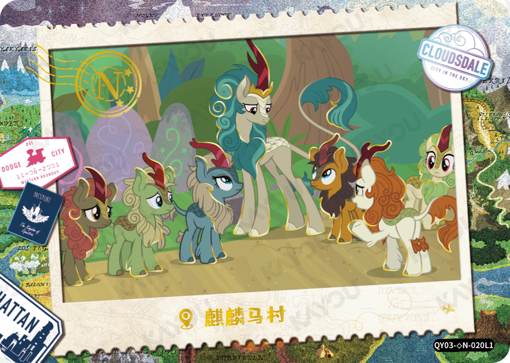 QY03-◇N-020L5 KAYOU MLP Fun Moments Edition Fun Moments 3 Hidden Diamond N bundle card