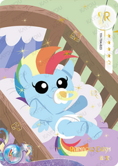 YH-T04-023 KAYOU MLP Moon Edition Moon 4 SR bundle card