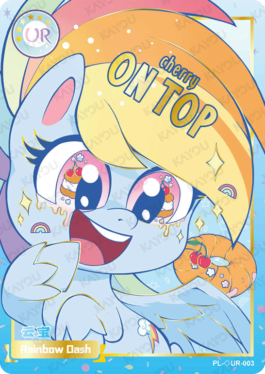 PL-HiddenDiamond-UR-003 KAYOU MLP Qi Meng Party Edition Qi Meng Party 1 Hidden Diamond UR single card