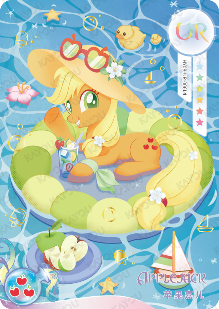 HY08-UR-006L5 KAYOU MLP Moon Edition Moon 8 UR bundle card