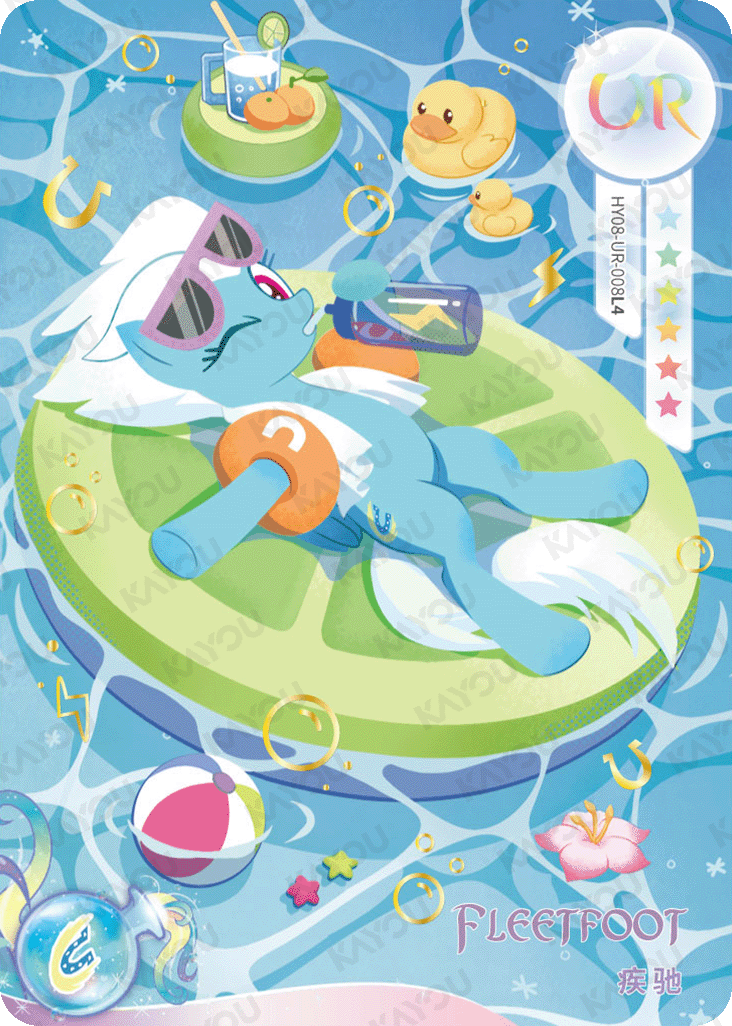 HY08-UR-008L5 KAYOU MLP Moon Edition Moon 8 UR bundle card