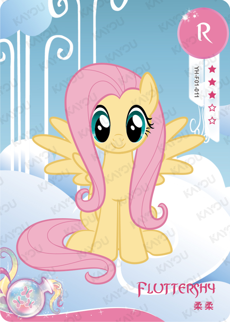 YH-F01-011 KAYOU MLP Rainbow Edition Rainbow 1 R bundle card