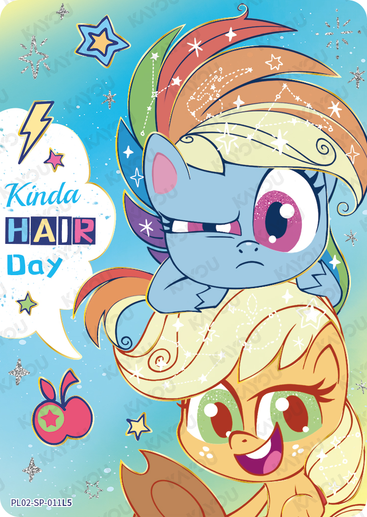 PL02-SP-011 KAYOU MLP Qi Meng Party Edition Qi Meng Party 2 SP bundle card