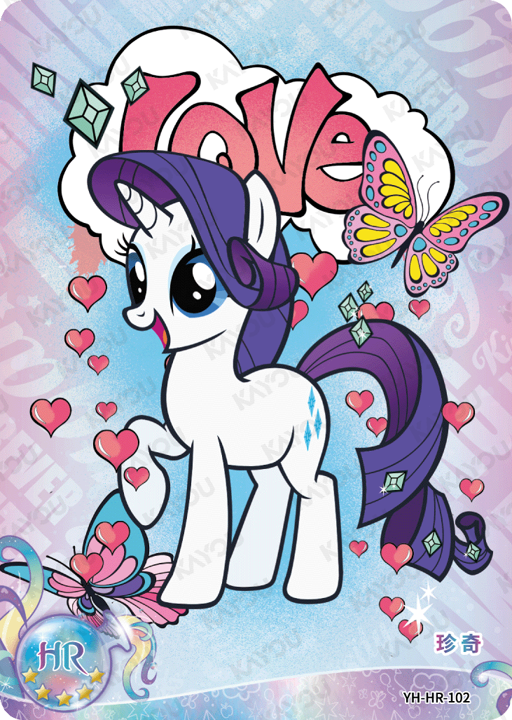 YH-HR-102 KAYOU MLP Moon Edition Moon 4 HR bundle card
