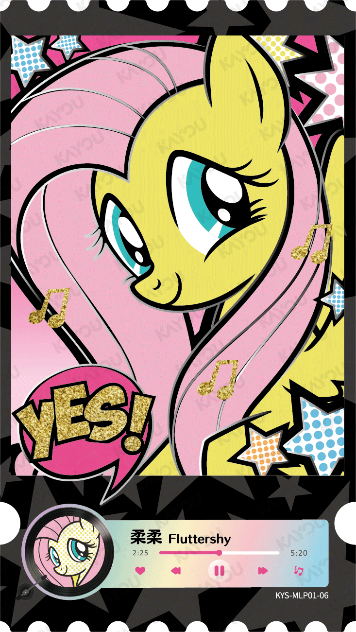 KYS-MLP01-06 KAYOU MLP Friendship Treasure Edition Friendship Treasure 1 Music Festival Commemorative Ticket bundle card