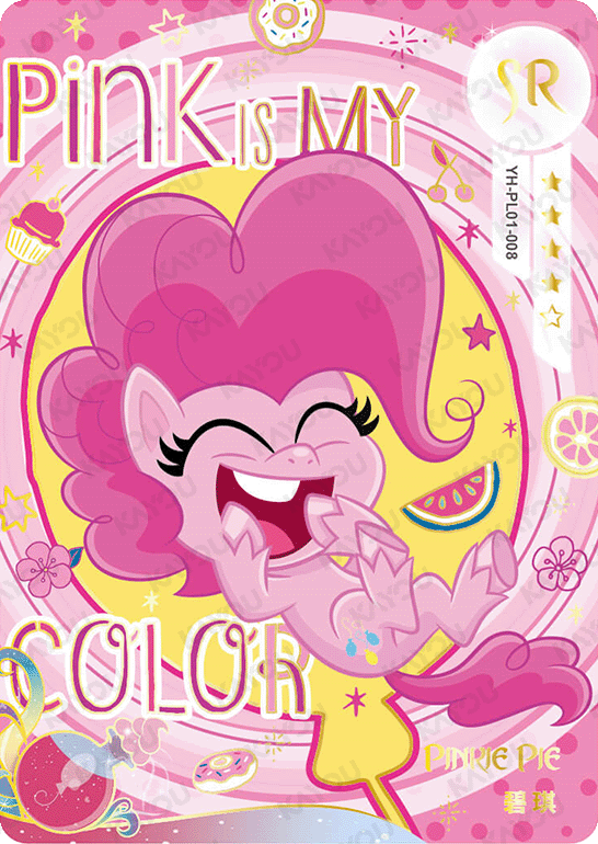 YH-PL01-008 KAYOU MLP Qi Meng Party Edition Qi Meng Party 1 SR bundle card