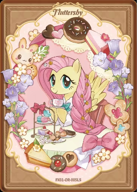 Star: Edition 1 - OR Cards