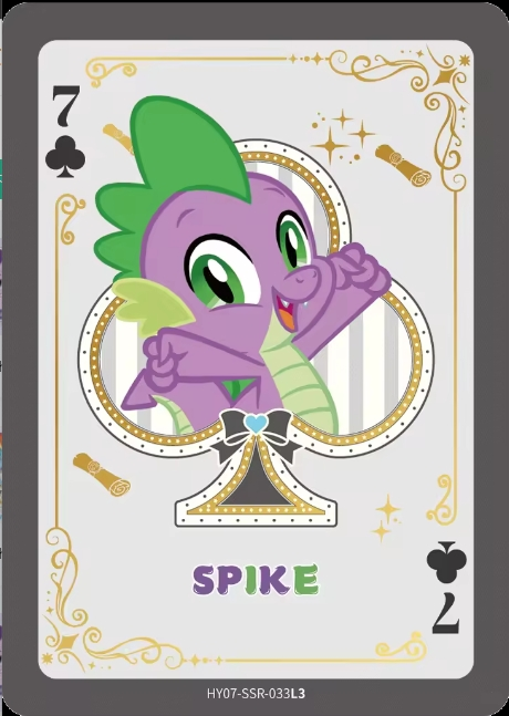 HY07-SSR-033L5 KAYOU MLP Moon Edition Moon 7 SSR bundle card