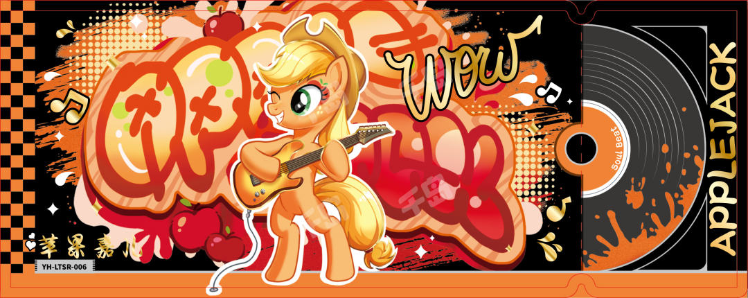YH-LTSR-006 KAYOU MLP Shining Notes Ticket Edition Shining Notes Ticket LTSR bundle card