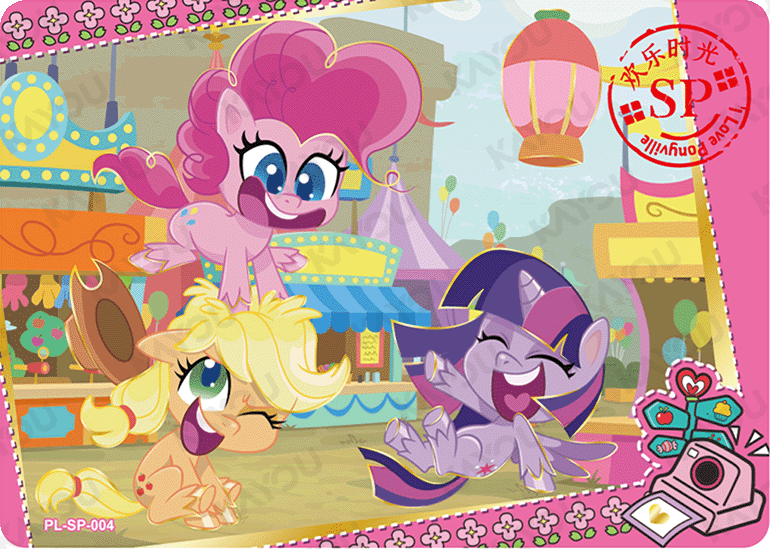 PL-SP-004 KAYOU MLP Qi Meng Party Edition Qi Meng Party 1 SP bundle card
