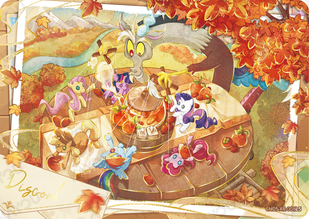 CH05-XR-008 KAYOU MLP Rainbow Edition Rainbow 5 XR single card