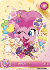 PL02-LSR-002 KAYOU MLP Qi Meng Party Edition Qi Meng Party 2 LSR bundle card