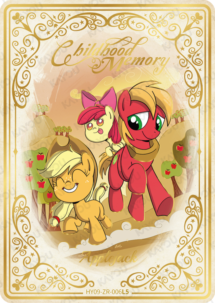 HY09-ZR-006L5 KAYOU MLP Moon Edition Moon 9 ZR single card