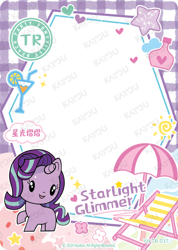 YH-TR-037 KAYOU MLP Rainbow Edition Rainbow 3 TR bundle card